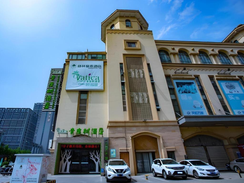 Vatica Lianyungang Haizhou Xinkong South Road Zhongyin Mingdu Hotel Hangzhou Eksteriør billede