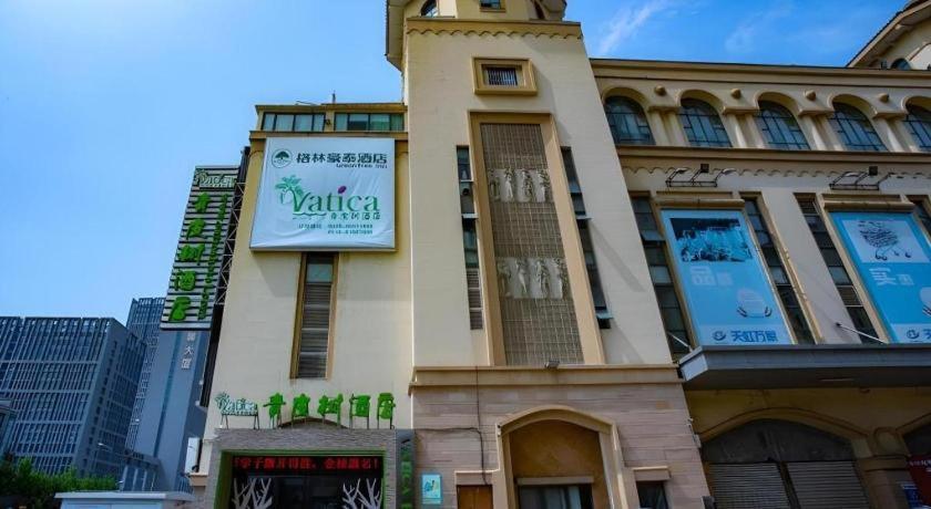 Vatica Lianyungang Haizhou Xinkong South Road Zhongyin Mingdu Hotel Hangzhou Eksteriør billede