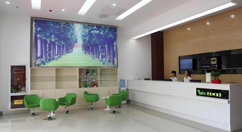 Vatica Lianyungang Haizhou Xinkong South Road Zhongyin Mingdu Hotel Hangzhou Eksteriør billede